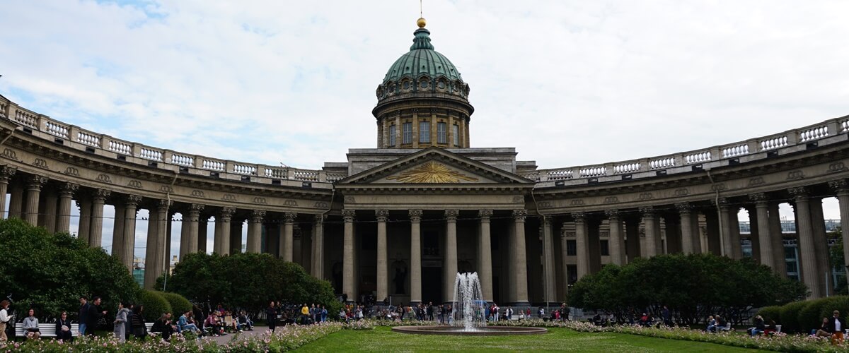 Moscow and St. Petersburg in Russia’s Moscow & St. Petersburg 1900-1920: Art, Life, & Culture of